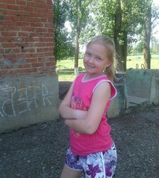 beauty children gallery